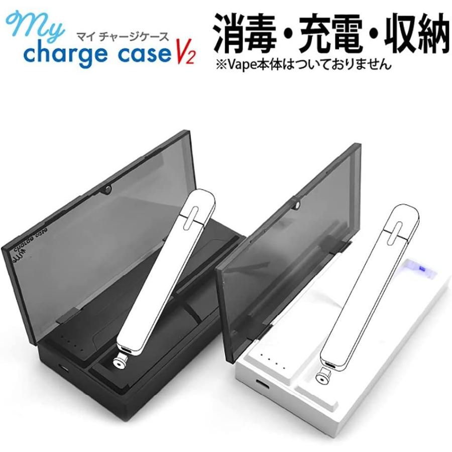 ドクターベイプモデル2 互換 消毒 充電ケース My Charge Case V2 New Vapeケース 充電機能付 Uvc殺菌消毒 予備ポッド 収納 Mycharge C あやね 通販 Yahoo ショッピング