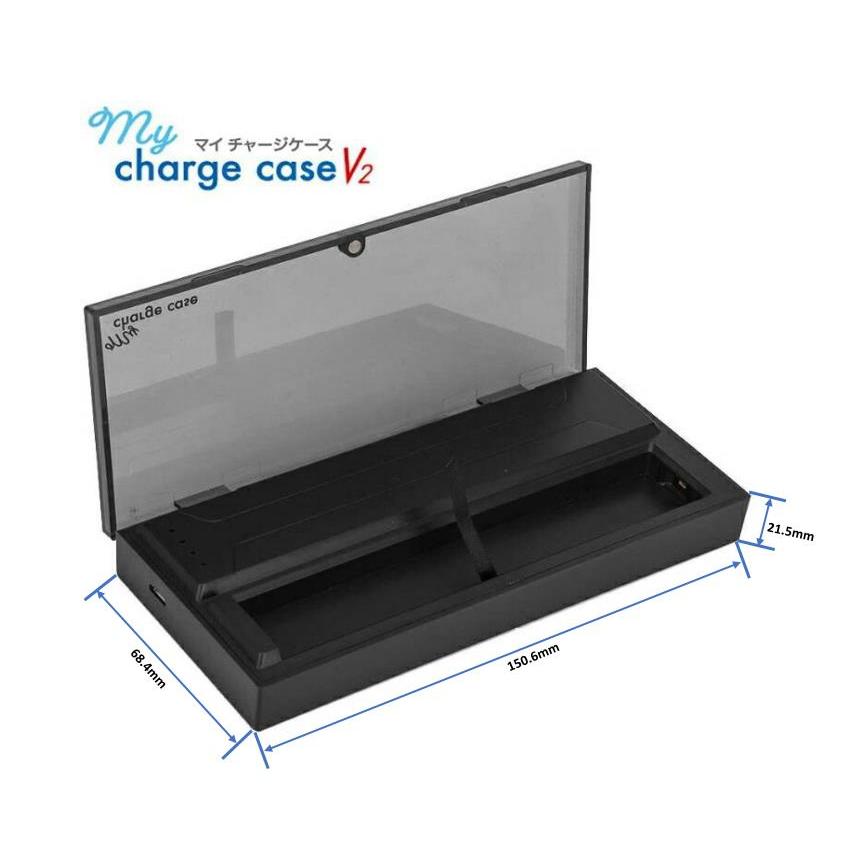 電子タバコ用ケース　DR.VAPE model2対応　充電ケース 『My Charge Case V2 NEW』 Vapeケース 充電機能付  UVC殺菌消毒 予備ポッド収納