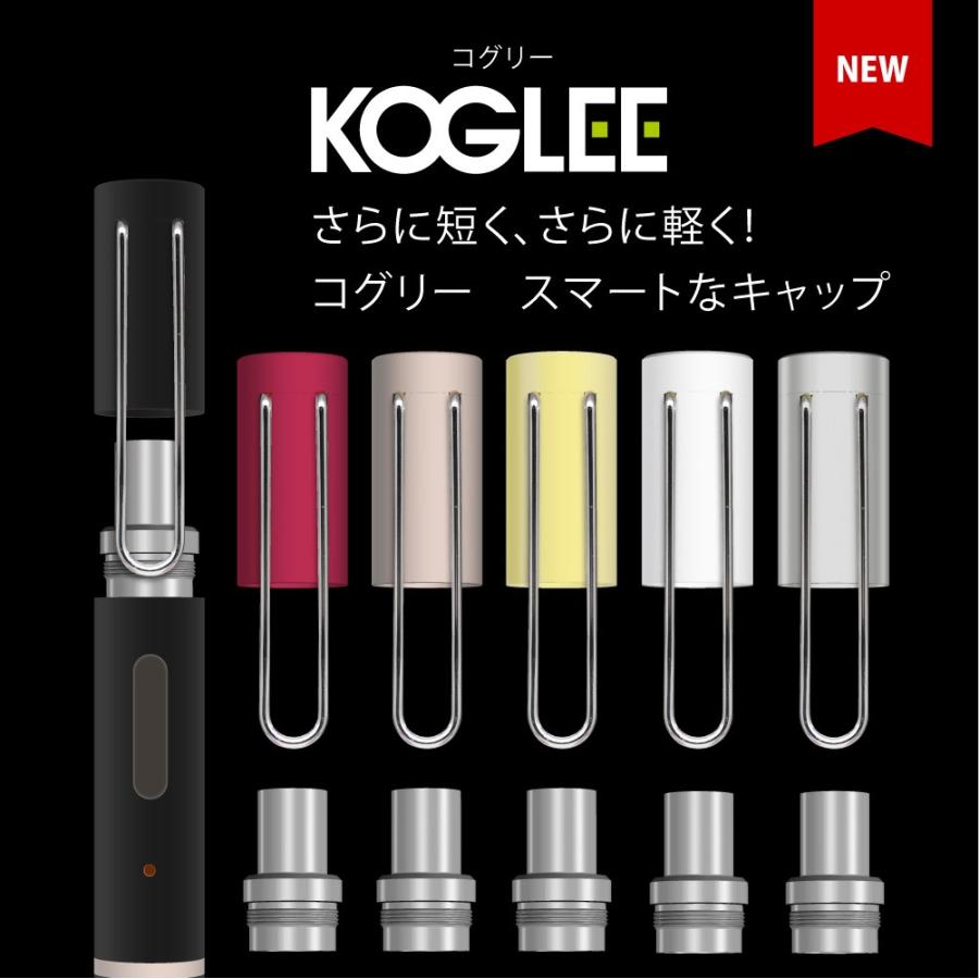 完売】 プルームテックプラス キャップ ケース アクセサリー 防塵保護 ペンクリップ ホルダー Ploom TECH メタルキャップ