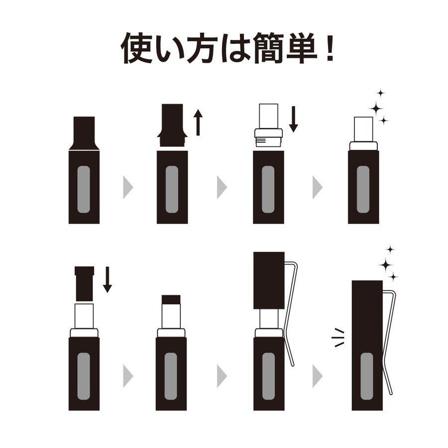 Ploom TECH+ 1.5専用キャップ プルームテックプラス1.5 キャップ ケース アクセサリー 防塵保護 ペンクリップ ホルダー Ploom TECH + メタルキャップ :yh-ptp-v8:あやね - 通販 - Yahoo!ショッピング Ploom TECH+ 1.5専用キャップ プルームテックプラス1.5 キャップ ケース アクセサリー 防塵保護 ペンクリップ ホルダー Ploom TECH + メタルキャップ :yh-ptp-v8:あやね - 通販 - Yahoo!ショッピング