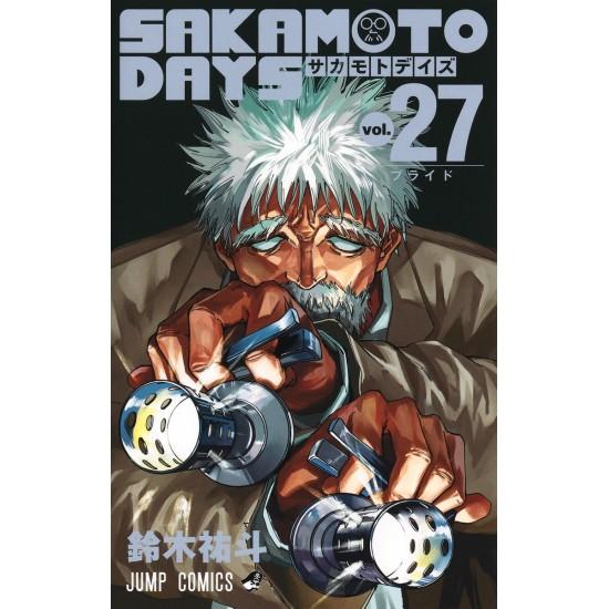 集英社（SHUEISHA） SAKAMOTO DAYS サカモトデイズ コミック全巻セット