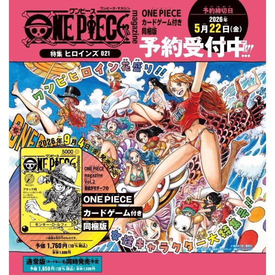 集英社（SHUEISHA） ONE PIECE magazine 特集:ヒロインズ 021 カード