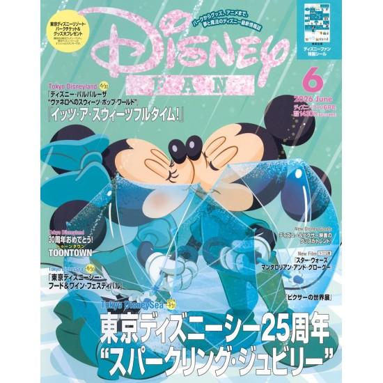 Disney（ディズニー） Disney FAN 6月号 [ディズニーファン 講談社