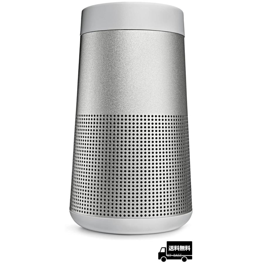 bose revolve