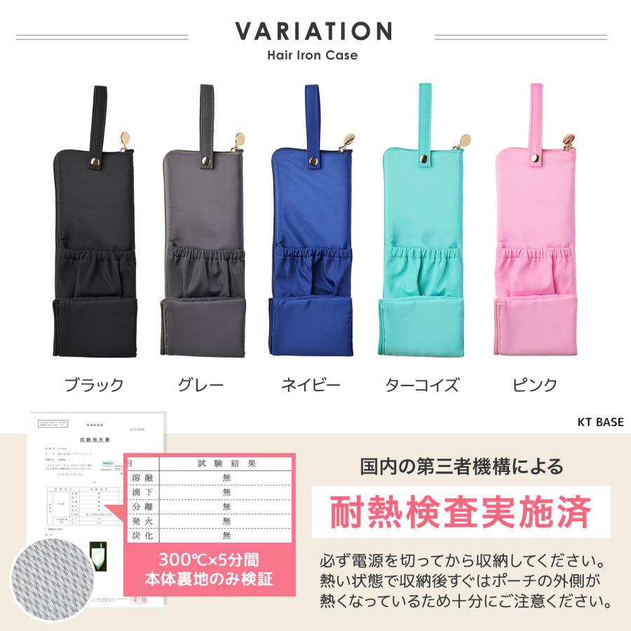 パーツのみ　カールヘアアイロンセット オレンジ収納ケース付き パーツのみ カールヘアアイロンセット オレンジ収納ケース付き