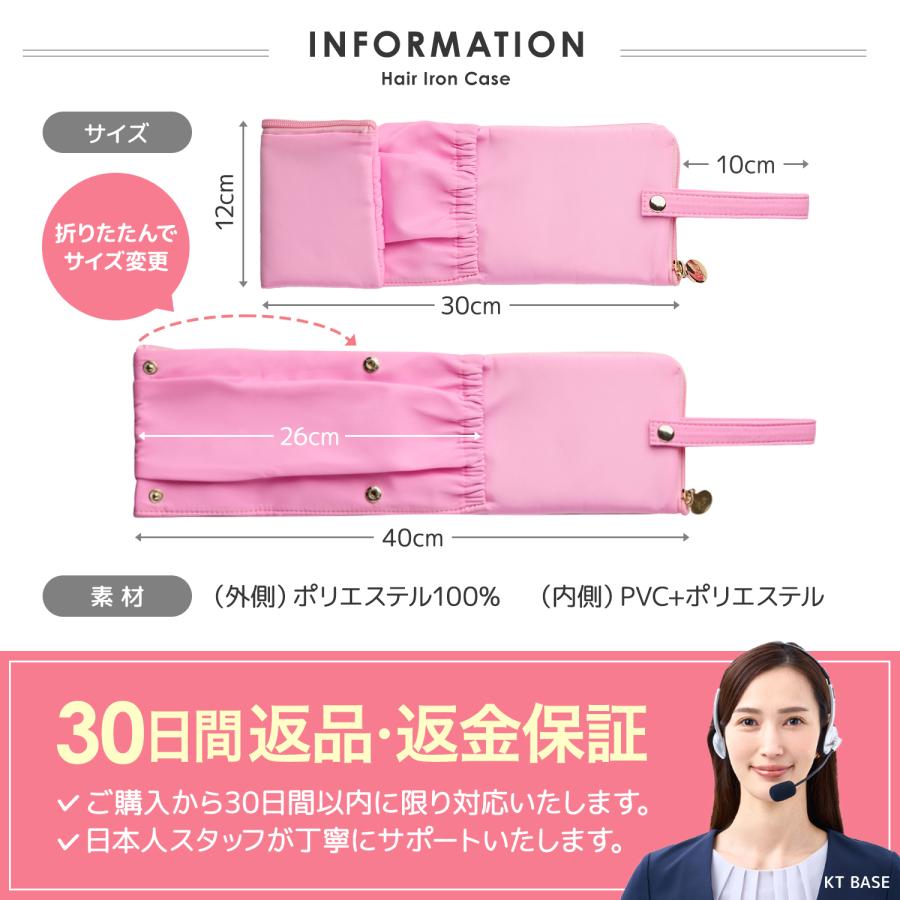 パーツのみ　カールヘアアイロンセット オレンジ収納ケース付き パーツのみ カールヘアアイロンセット オレンジ収納ケース付き