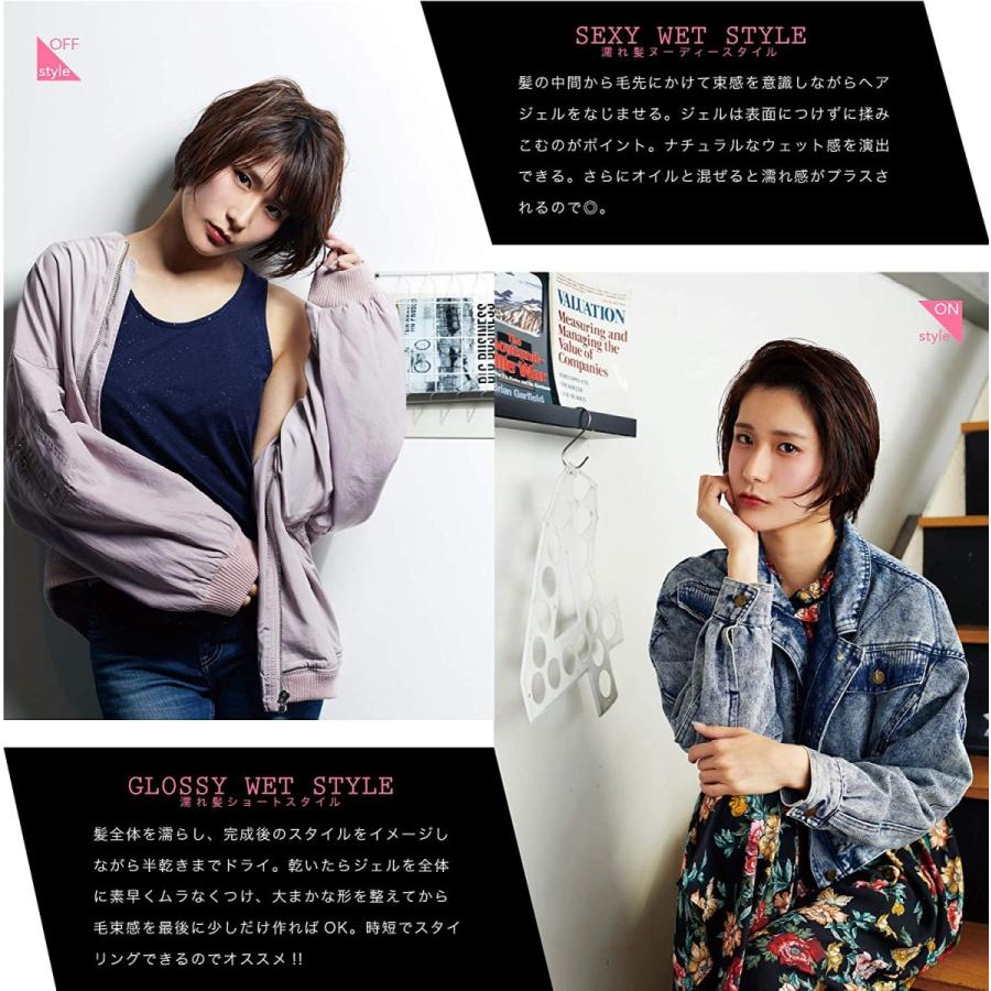 ジェル ヘアワックス メンズ スタイリング剤 ハルテン プロフェッショナルジェル K T Company 通販 Yahoo ショッピング