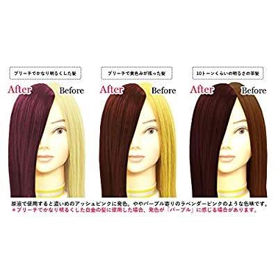 エンシェールズ カラーバター アッシュピンク 0g ヘアカラー 1 個 Mu B07t9ksxcy Mdk商事 通販 Yahoo ショッピング