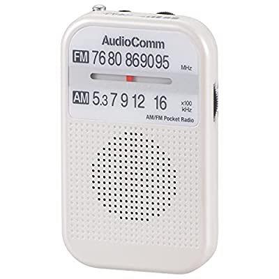 AudioComm AM/FMポケットラジオ RAD-P132N