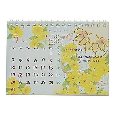 メーカー再生品 クローズピン もん 22年 カレンダー 卓上 A6 太陽とカランコエ Cl Ford Tools Co Za