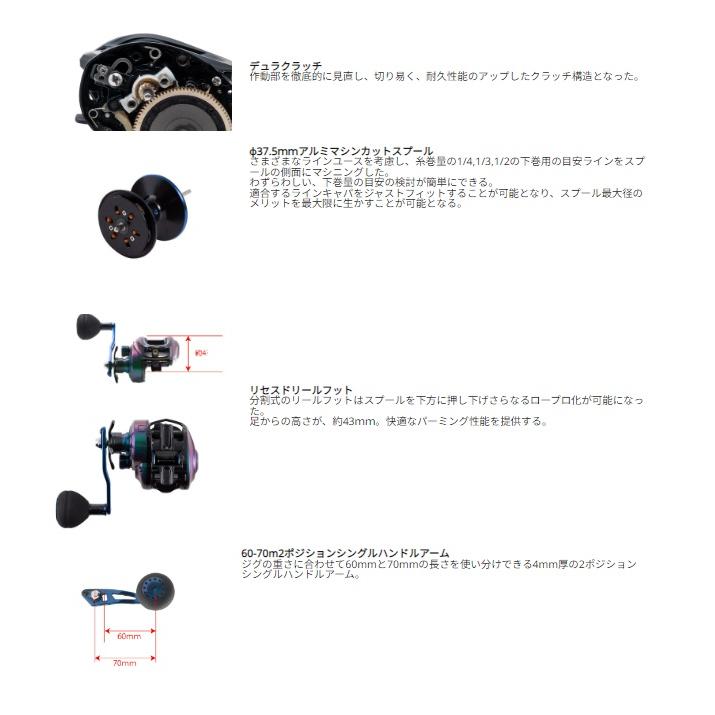 Abu Garcia 【ABU SALE】アブガルシア ソルティステージ Abu Garcia 【ABU SALE】アブガルシア ソルティステージ