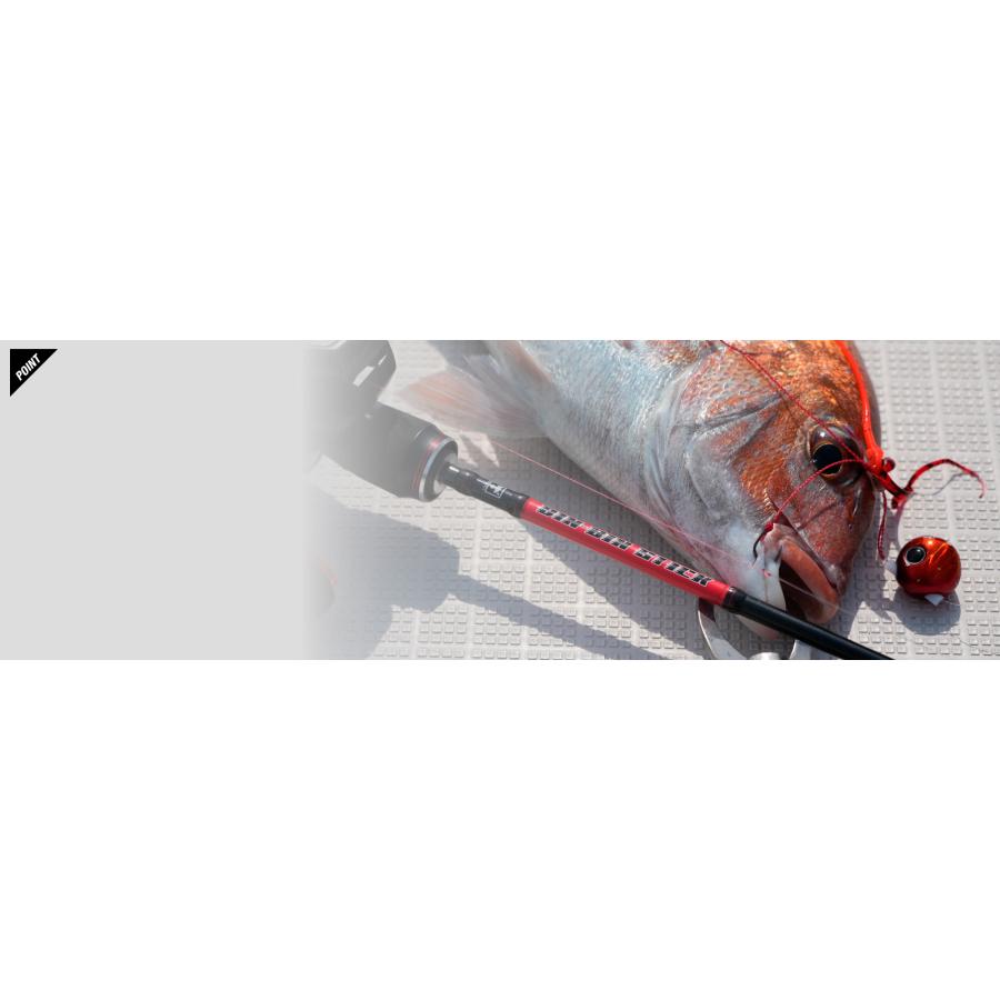 ジャッカル ビンビンスティックRB BSRB-C66SUL JACKALL BIN-BIN STICK