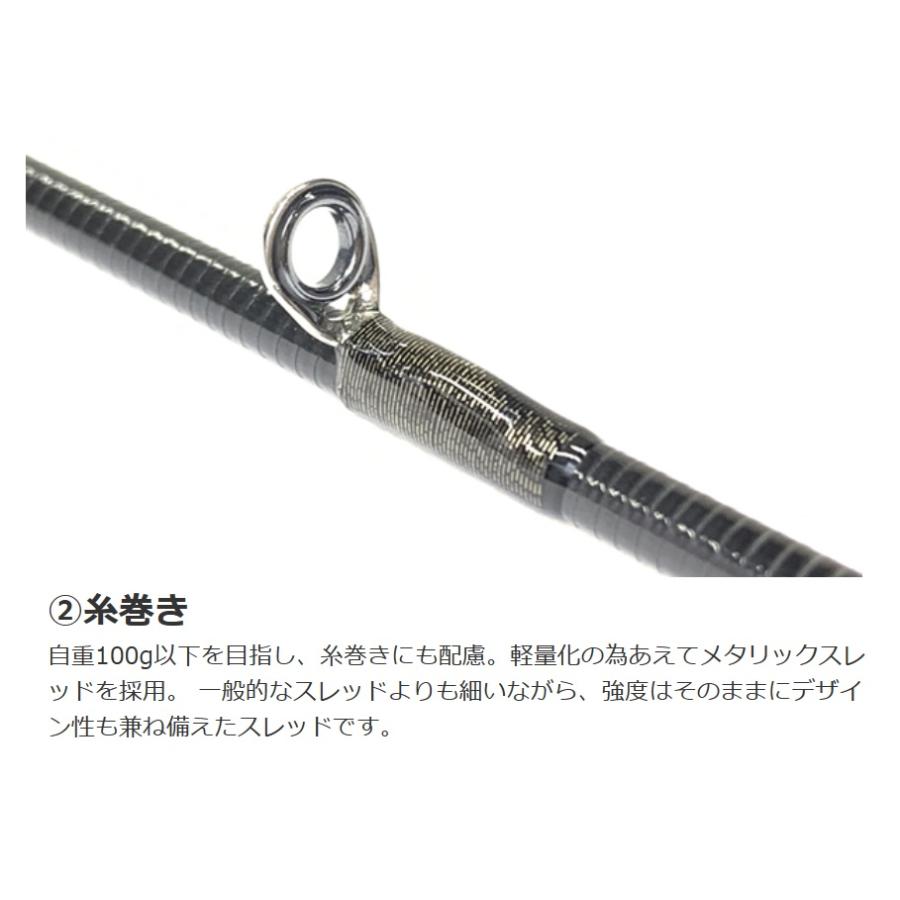 リチャーズ ペンタスティック PS2F6LB-506S EVAグリップタイプ