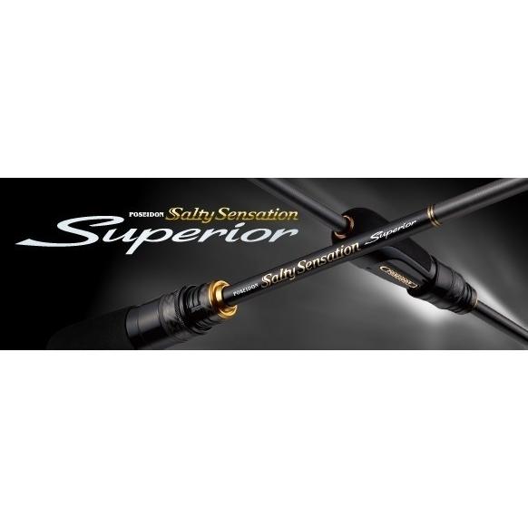 EverGreen ポセイドン ソルティーセンセーション スペリオル SPRS-63SL