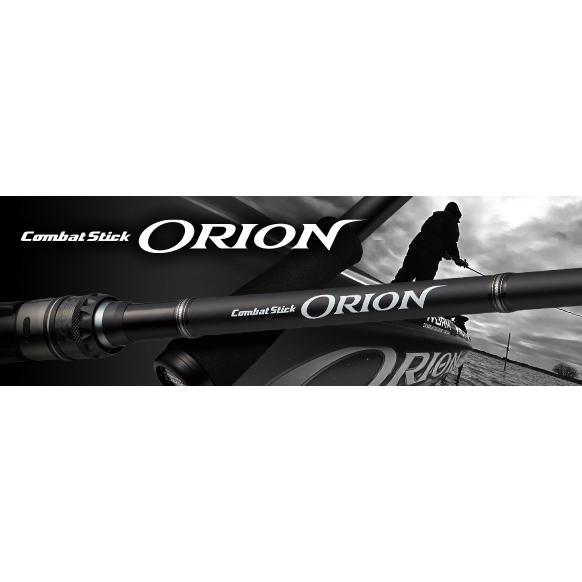 エバーグリーンORION The Stargazer OCSC-69H EverGreen（エバーグリーン） オライオン OCSC-69H スターゲイザー