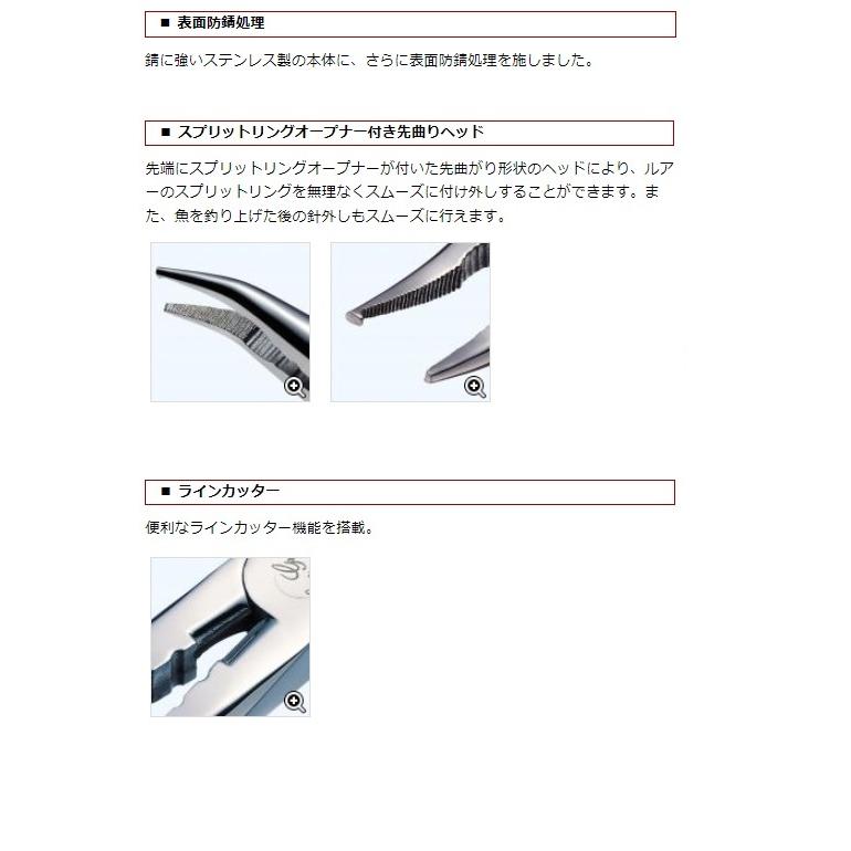 エバーグリーン E.G.プライヤー EVERGREEN EG Pliers｜kt-gigaweb｜03