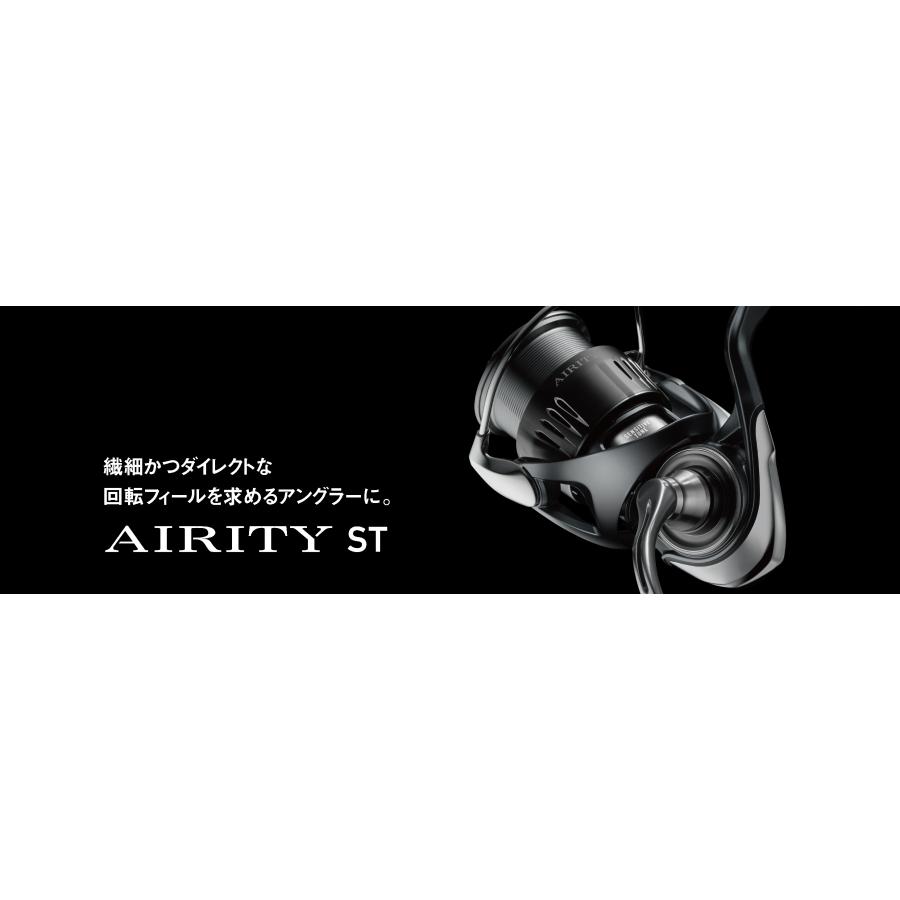DAIWA（ダイワ） 23エアリティST SF2000SS-H スピニングリール Daiwa