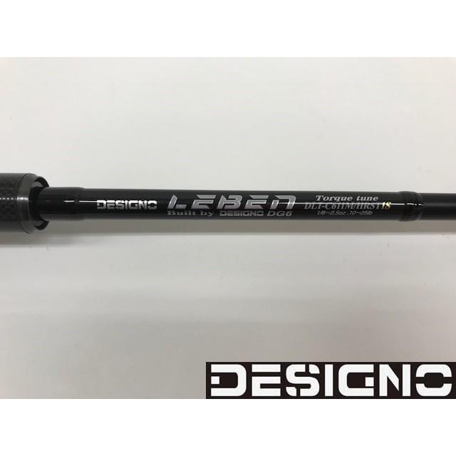 DESIGNO LEBEN DLT-C611M/HRST1s Mスラ デジーノ レーベン DESIGNO LEBEN DLT-C611M/HRST1s Mスラ デジーノ レーベン