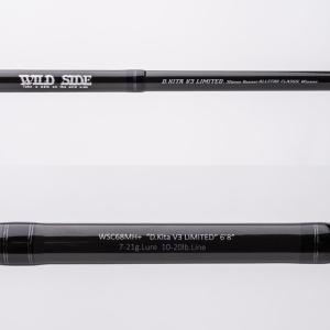 レジットデザイン ワイルドサイド WSC68MH+ D.KITA V3 LIMITED LEGIT