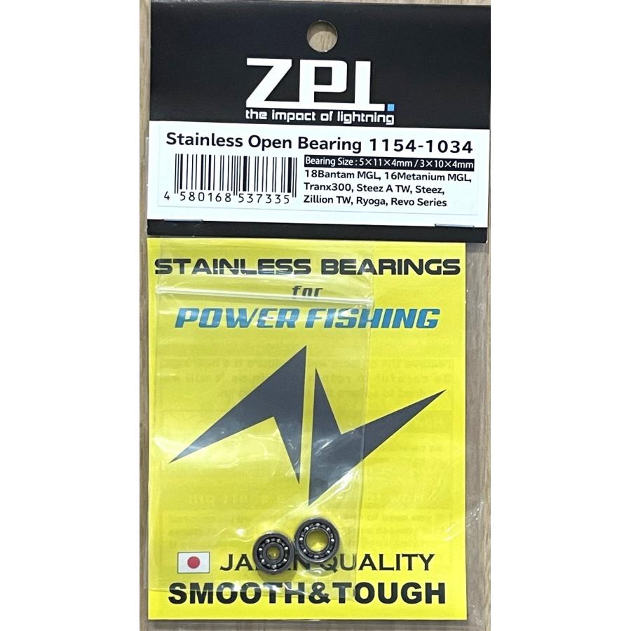 ZPI ステンレスオープンベアリング 1154-1034 forパワーフィッシング