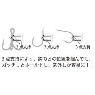 スタジオオーシャンマーク フックリムーバー プロパープル HOOK スタジオオーシャンマーク フックリムーバー プロパープル HOOK