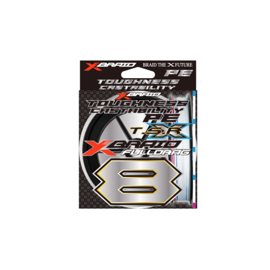 YGK エックスブレイド フルドラグTSR X8 300m巻 5号 90LB XBRAID