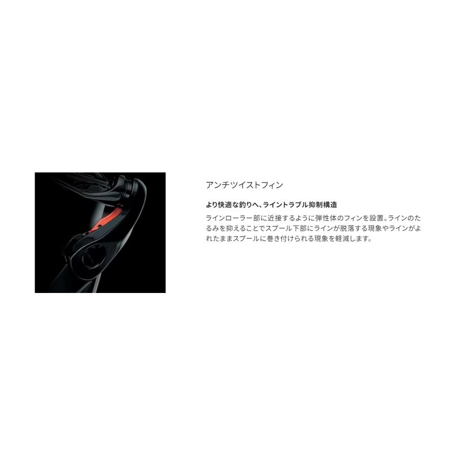 シマノ 24ツインパワー 4000XG SHIMANO 24TWINPOWER 4000XG｜kt-gigaweb｜13