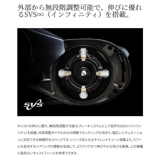 ゴリラ 新品同様品 シマノ24 SLX 70 右 ゴリラ様専用 新品同様品 シマノ24 SLX 70 右