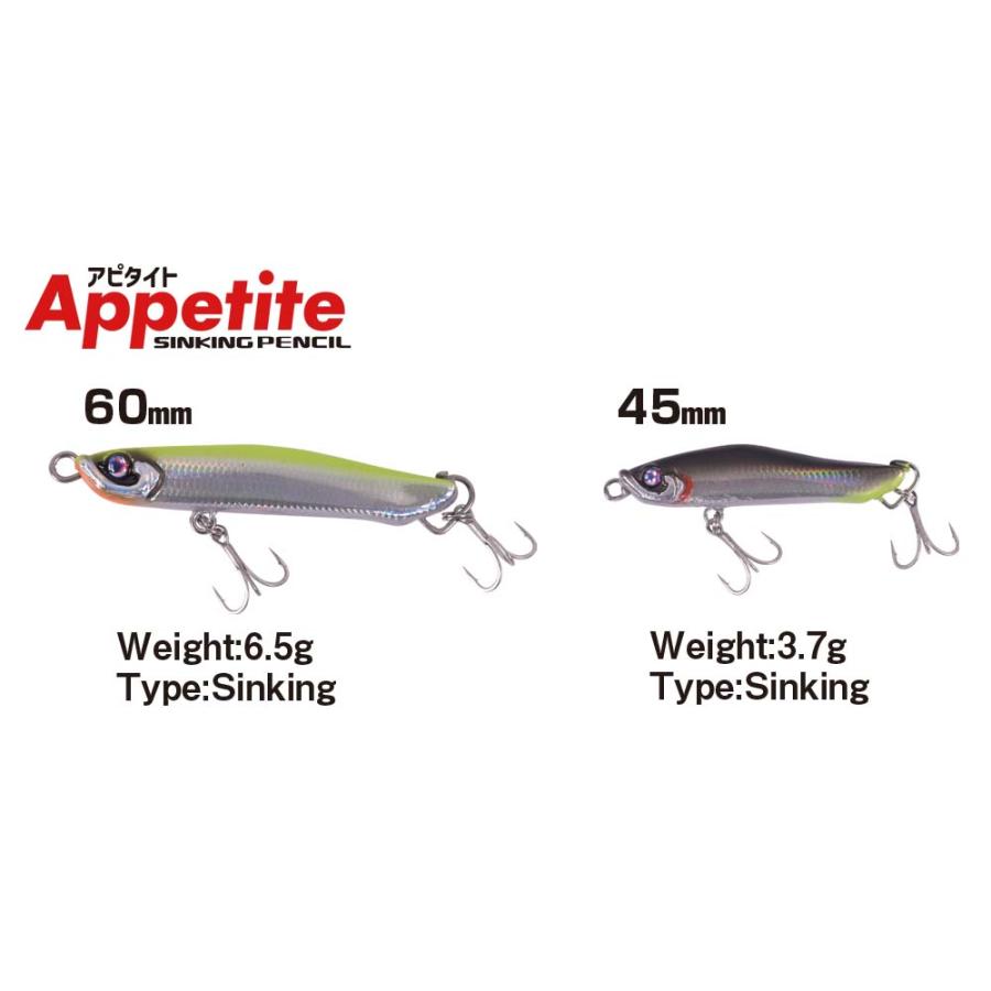 エクリプス　ルアー7本セット エクリプス/ゼオ ヌエヴォ95S | ルアー,エクリプス | 【BASS