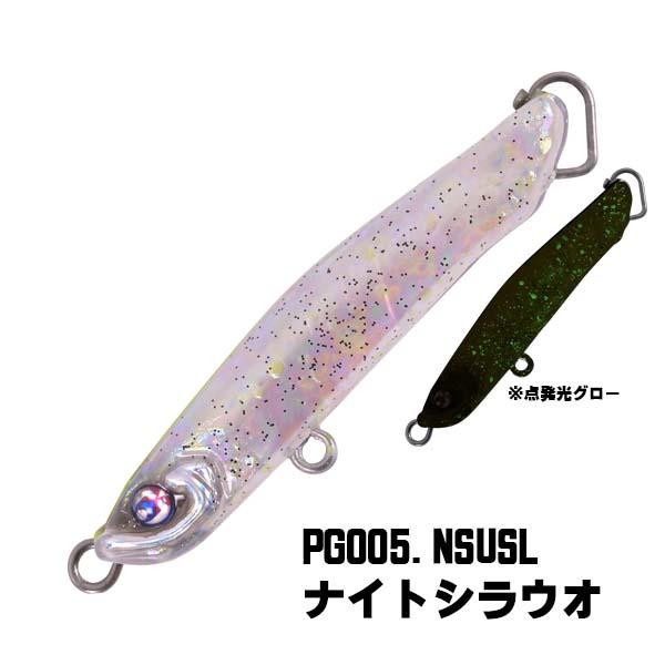 ゼスタ アピタイト 60 XESTA APPETITE : グッドオープンエアズ