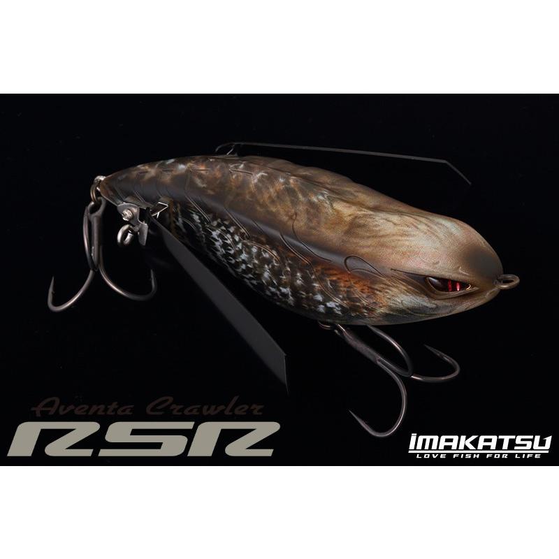 IMAKATSU イマカツ アベンタクローラーRSR Aventa Crawler RSR