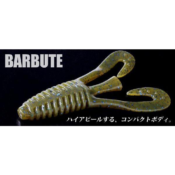 deps（デプス） バルビュータ3.5インチ deps BARBUTE 3.5inch : グッド