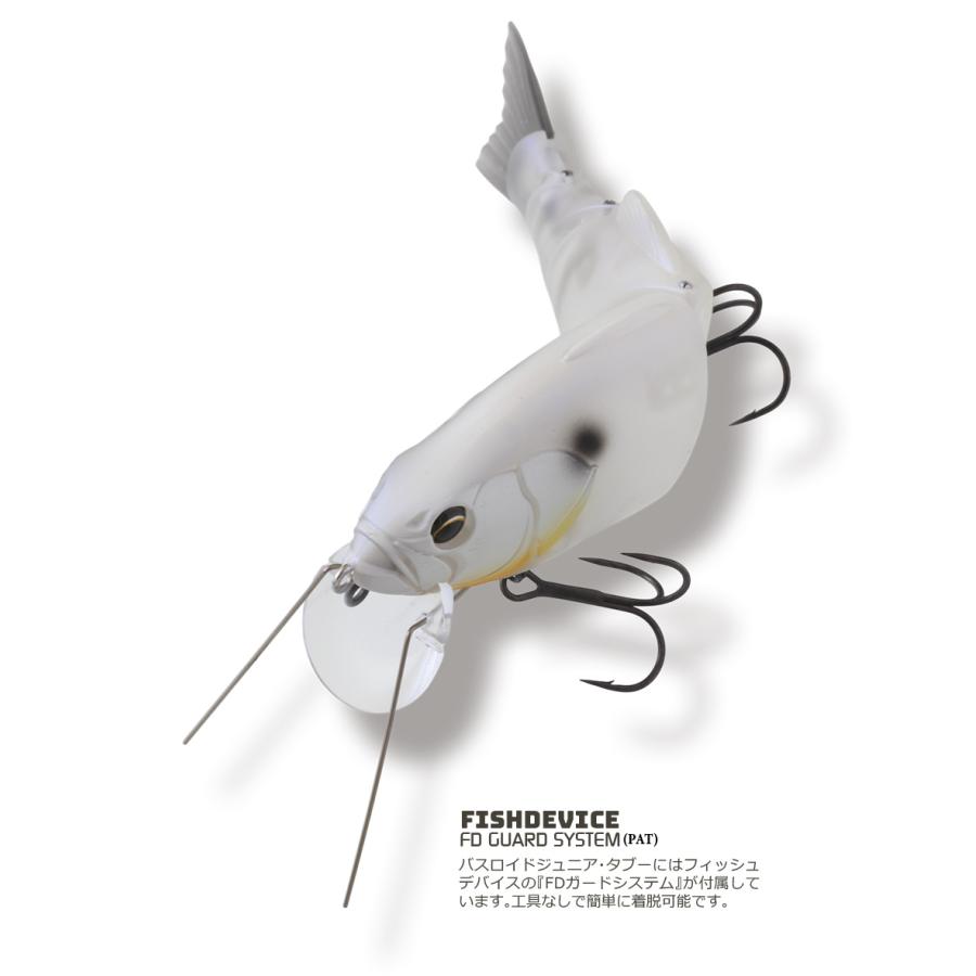 イマカツ　バスロイド　Jr　※8個、まとめ売り IMAKATSU（イマカツ） バスロイドJr. トリプルダブル 140mm (バス