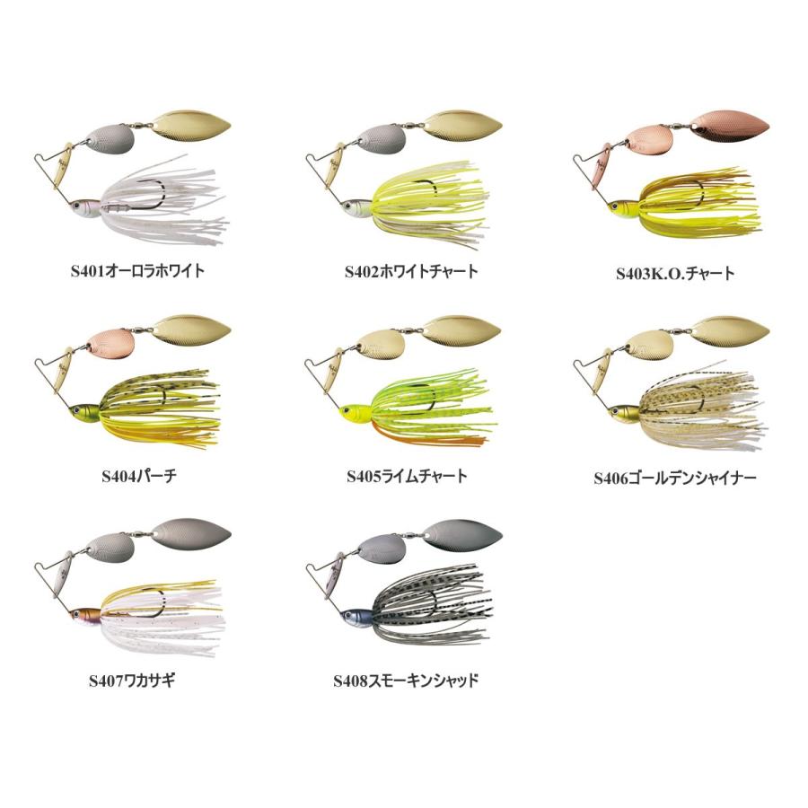 ボトムアップ ビーブル3/8ozDW（ダブルウィロー）Bottomup Beeble 3