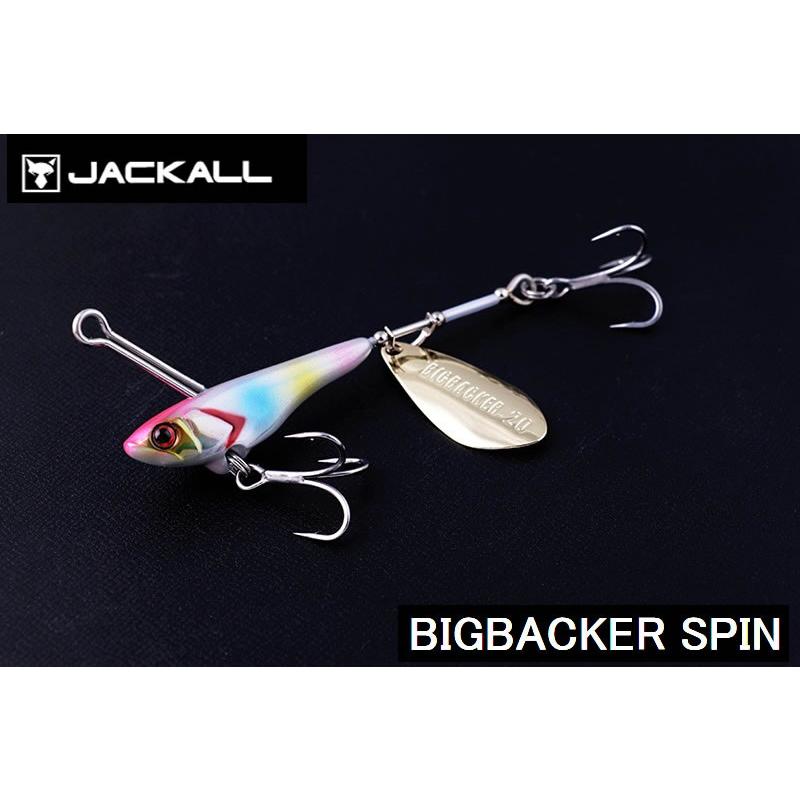 ジャッカル ビッグバッカースピン20g JACKALL 素敵でユニークな SPIN BIGBACKER 【SALE／96%OFF】 20g