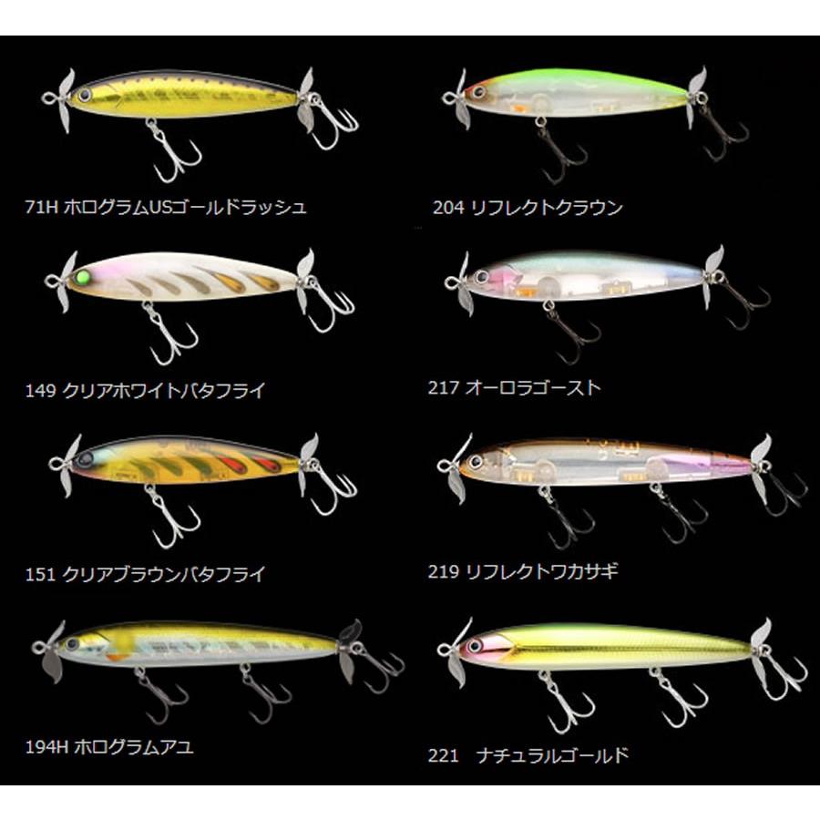 ノリーズ ビハドウ80 ダブルスウィッシャー Nories Bihadou 80 グッドオープンエアズ マイクス 通販 Paypayモール