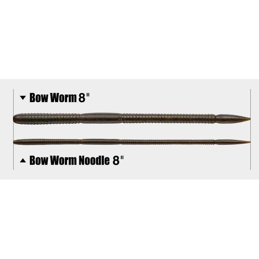 エバーグリーン ボウワームヌードル8 Bow Worm Noodle 8 EVERGREEN｜kt-gigaweb｜02