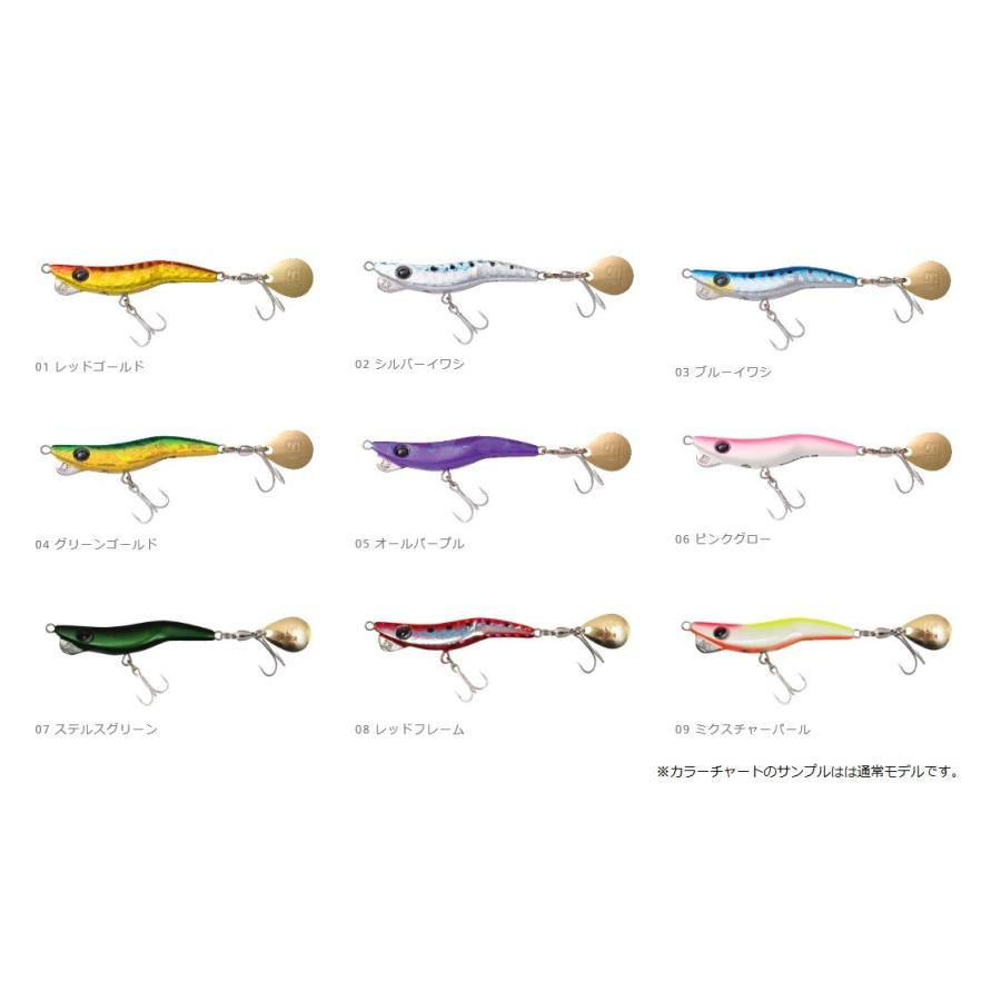メタルマル19シングルフックモデル Metalmaru19 ブリーデン Breaden グッドオープンエアズ マイクス 通販 Paypayモール
