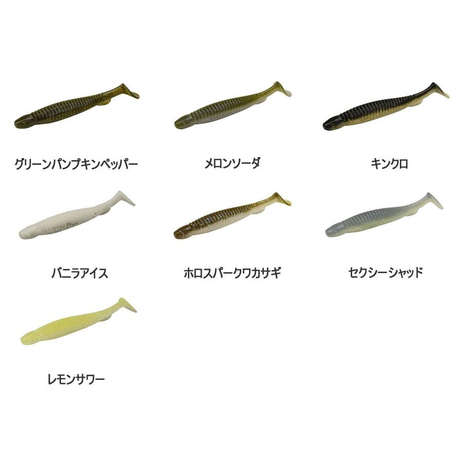 ディスタイル ブルーノシャッドテール4 8インチ Dstyl Bruno Shadtail 4 8inch グッドオープンエアズ マイクス 通販 Paypayモール