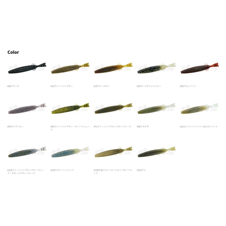 デプス ブルスレンダー4 7インチ Deps Bullslender 4 7inch グッドオープンエアズ マイクス 通販 Paypayモール