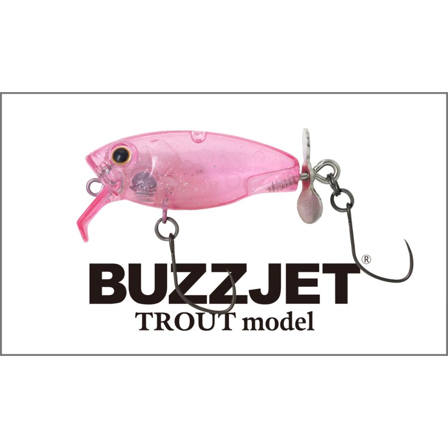 deps（デプス） バズジェット トラウトモデル deps BUZZJET TROUT