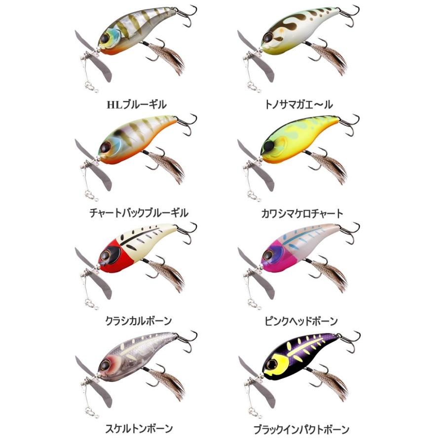 ジャッカル チョップカット Jackall Chop Cut グッドオープンエアズ マイクス 通販 Paypayモール
