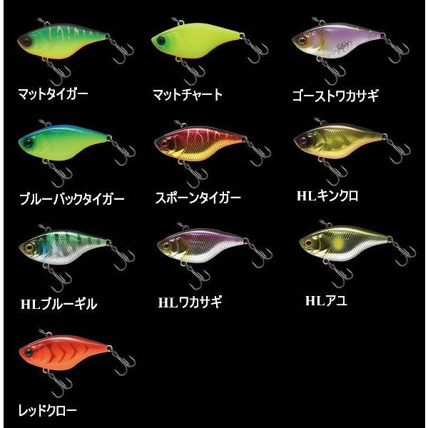 Chubby Vibration 40 チャビーバイブ Jackall ジャッカル 198 Chubbyvib40 グッドオープンエアズ マイクス 通販 Yahoo ショッピング
