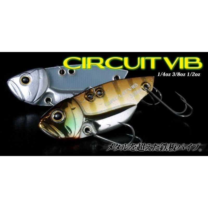 デプス　サーキットバイブ3/8oz　deps　CIRCUIT VIB 3/8oz　　｜kt-gigaweb