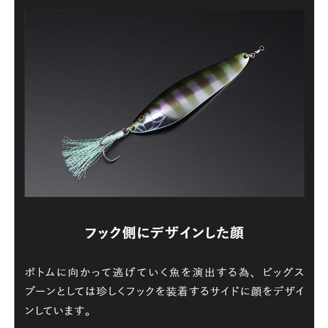 JACKALL（ジャッカル） カウンターバック JACKALL COUNTER BACK