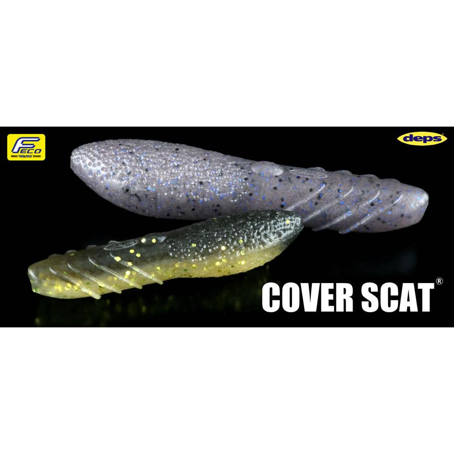 デプス ワーム カバースキャット2 5インチ Deps Cover Scat 2 5inch グッドオープンエアズ マイクス 通販 Paypayモール