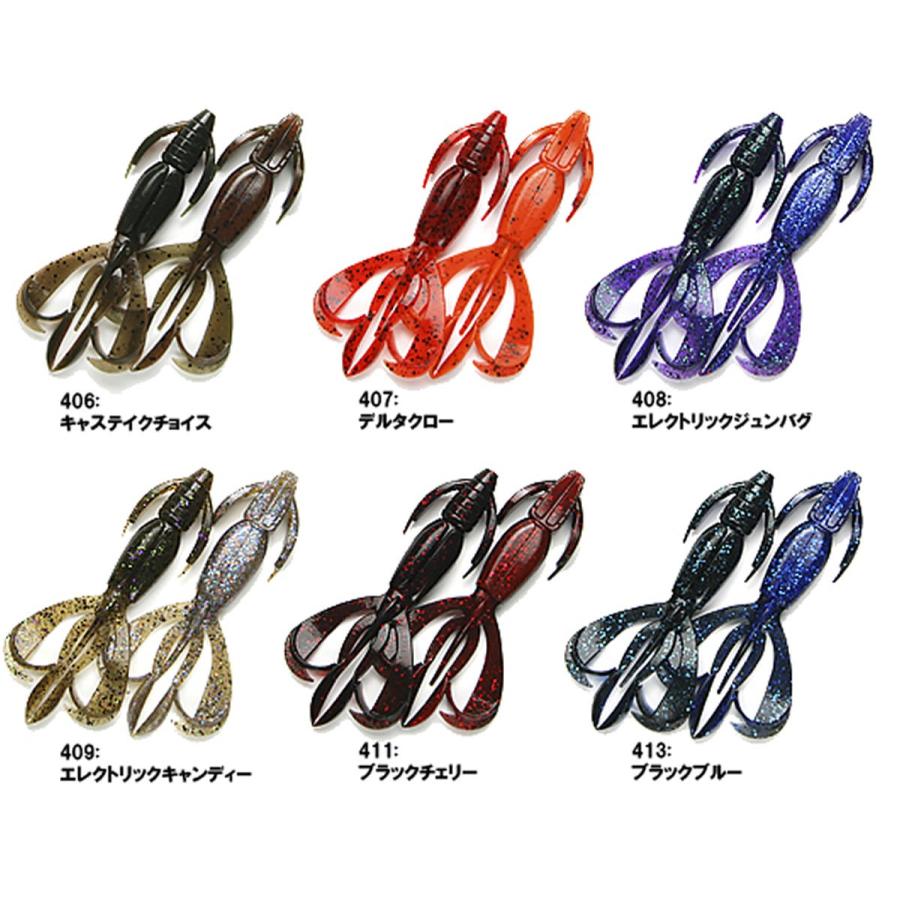 KEITECH（ケイテック） クレイジーフラッパー2.8インチ KEITECH Crazy