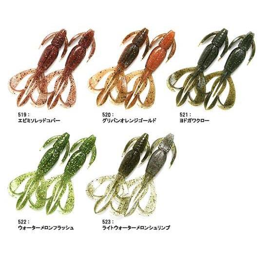KEITECH（ケイテック） クレイジーフラッパー2.8インチ KEITECH Crazy