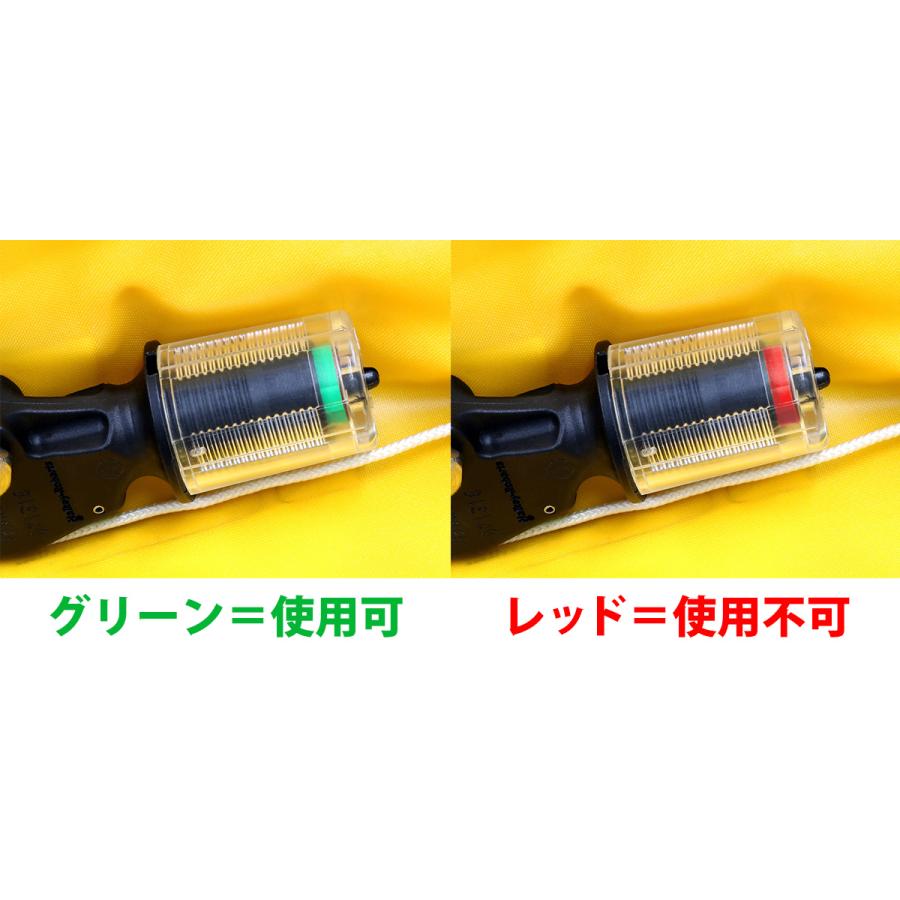 deps デプス AUTO INFLATABLE PDF DPS-9320RS TYPE-A DEPS