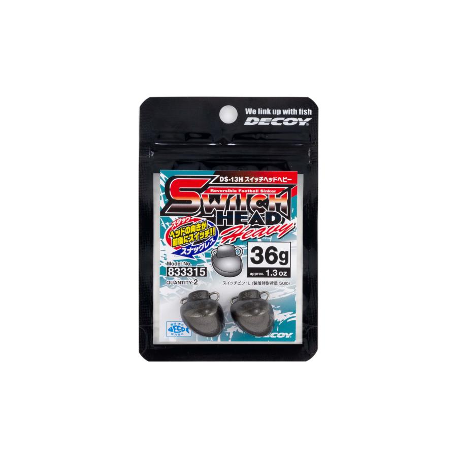 タイニークラッシュ ハイ　デコイ　スイッチヘッド DECOY（カツイチ） デコイ スイッチヘッドヘビー Switch Head Heavy DS